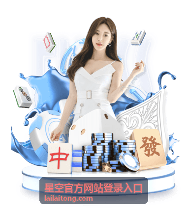开播预告与提醒栏目封面